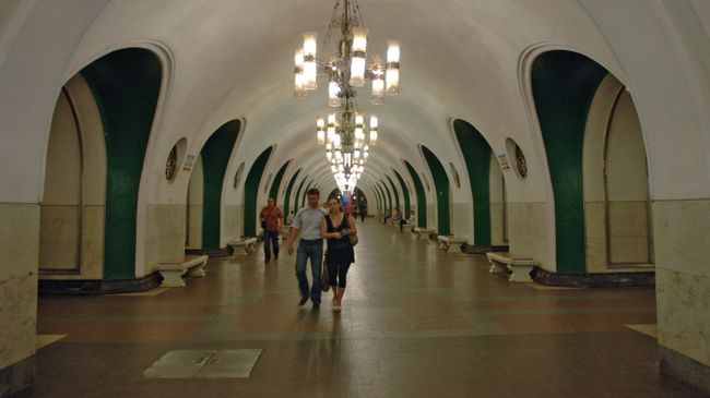 Станция метро. Архив