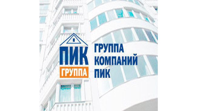 Структура одного из основателей ПИК снизила свою долю в компании