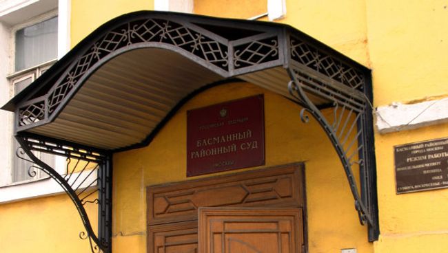 Басманное правосудие: а суд здесь где? Басманное правосудие: а суд здесь где?
