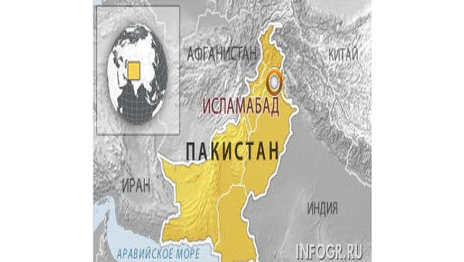 Пакистан