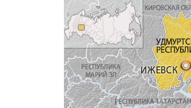 Республика Удмуртия Республика Удмуртия