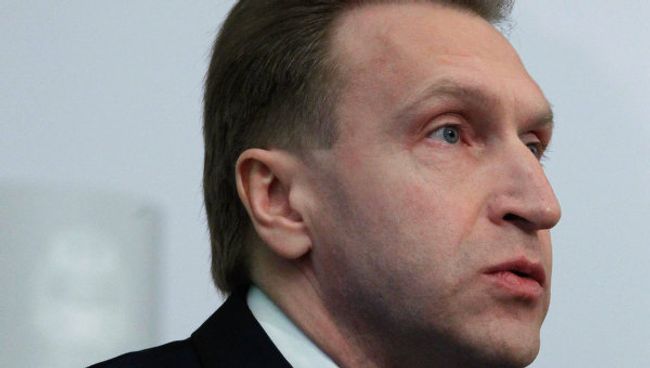 Игорь Шувалов. Архив
