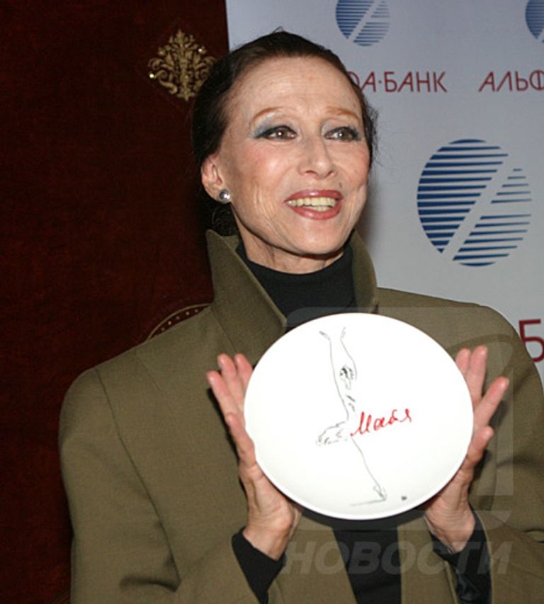 РИА Новости. Фото Владимира Федоренко РИА Новости. Фото Владимира Федоренко
