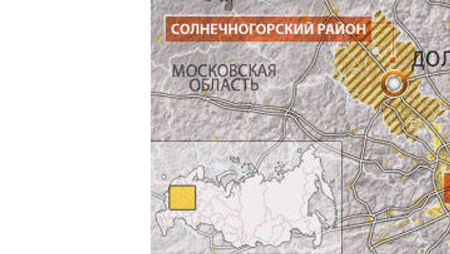Лагерь Заря в Солнечногорском районе Подмосковья Лагерь Заря в Солнечногорском районе Подмосковья