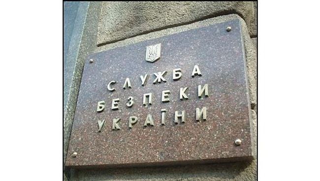 СБУ объявила в розыск бывшего депутата Верховной Рады Лозинского