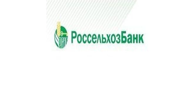 РСХБ пролонгировал кредитов из-за засухи на 3,6 млрд руб