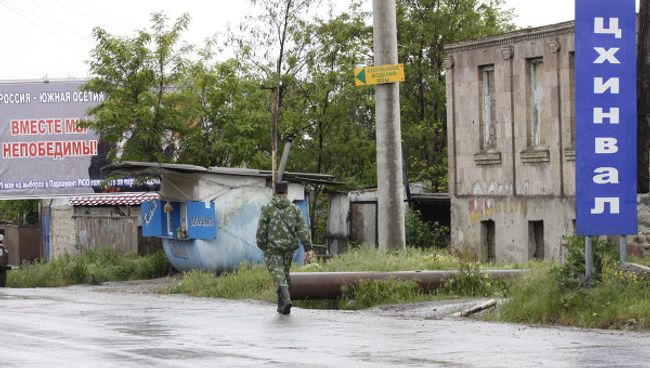 В городе Цхинвал В городе Цхинвал