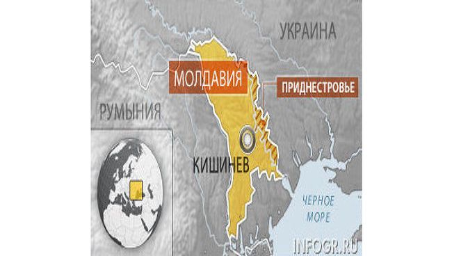 Приднестровье
