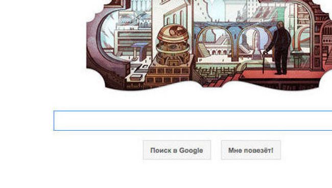Новый Doodle от Google Новый Doodle от Google