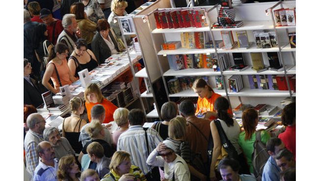 Книжная выставка-ярмарка на ВВЦ