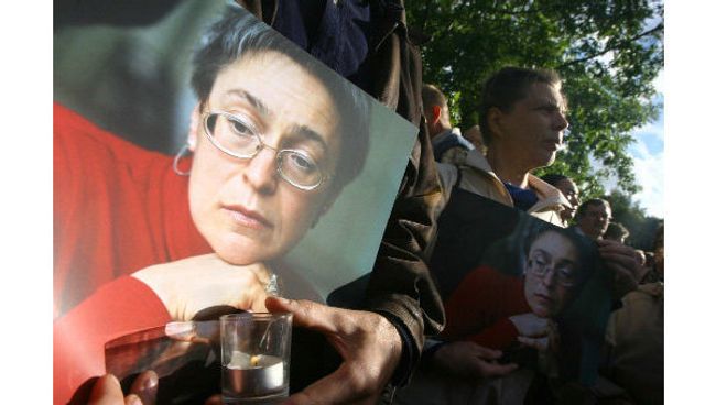 Митинг в память Анны Политковской