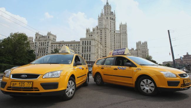 Такси в Москве Такси в Москве