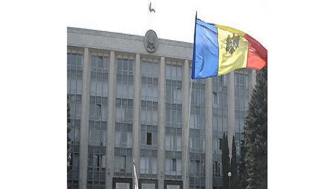 Парламент Молдавии. Архив