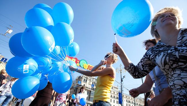 День города Москвы на Тверской улице. Архив