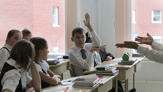 Урок в школе. Архив