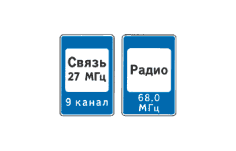 Российская газета