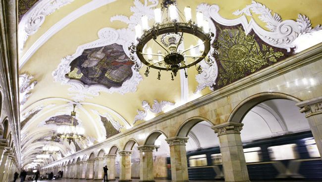 Станция метро Комсомольская (кольцевая). Архив Станция метро Комсомольская (кольцевая). Архив