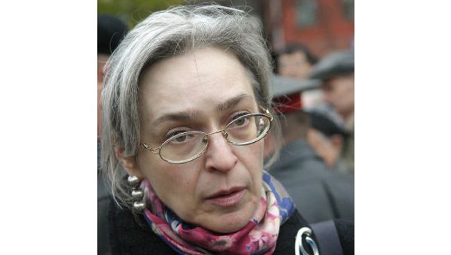Анна Политковская. Архив
