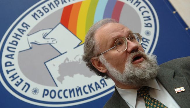 Глава ЦИК Владимир Чуров