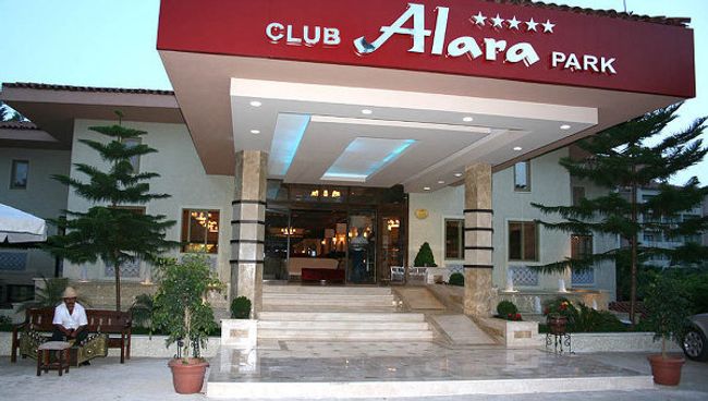 Отель Alara Park Residence в Аланье Отель Alara Park Residence в Аланье