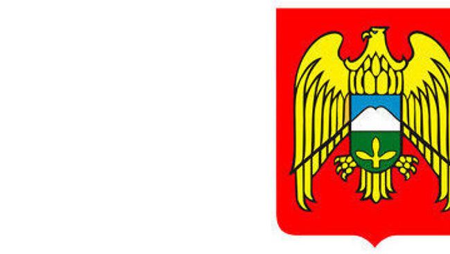 Герб Кабардино-Балкарии. Архив Герб Кабардино-Балкарии. Архив
