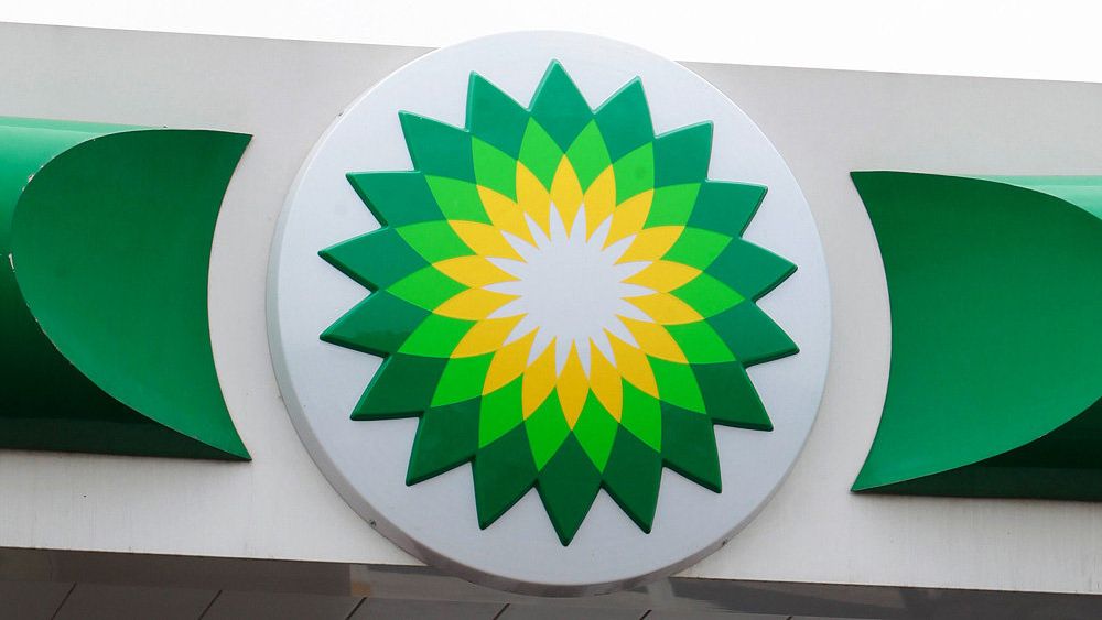 Логотип компании BP Логотип компании BP - РИА Новости, 1920, 16.01.2025
