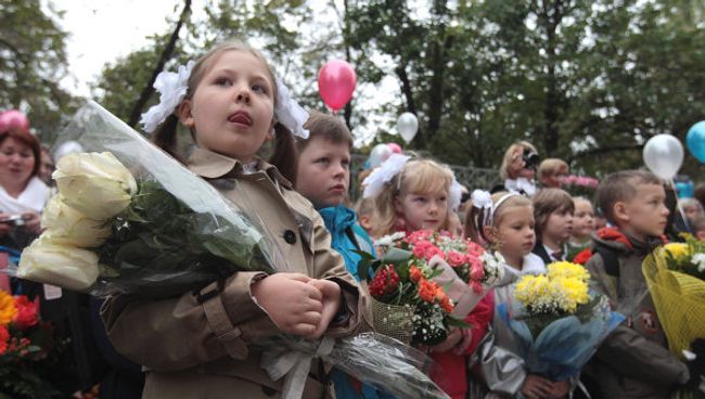 Праздник 1 сентября в Москве