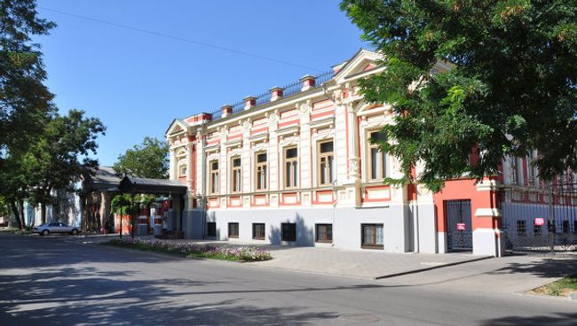 Таганрог. Архив