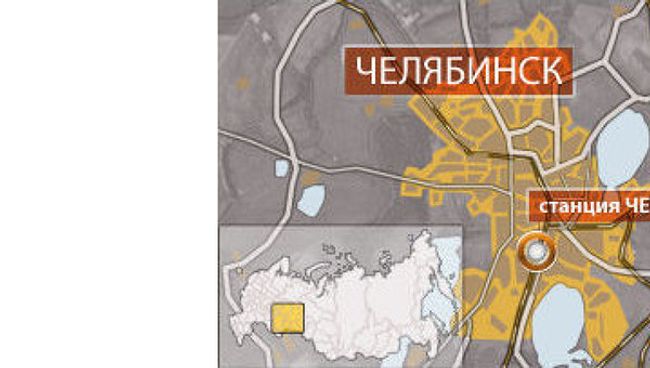 Цистерна с удушливым газом перевернулась в одном из районов Челябинска Цистерна с удушливым газом перевернулась в одном из районов Челябинска