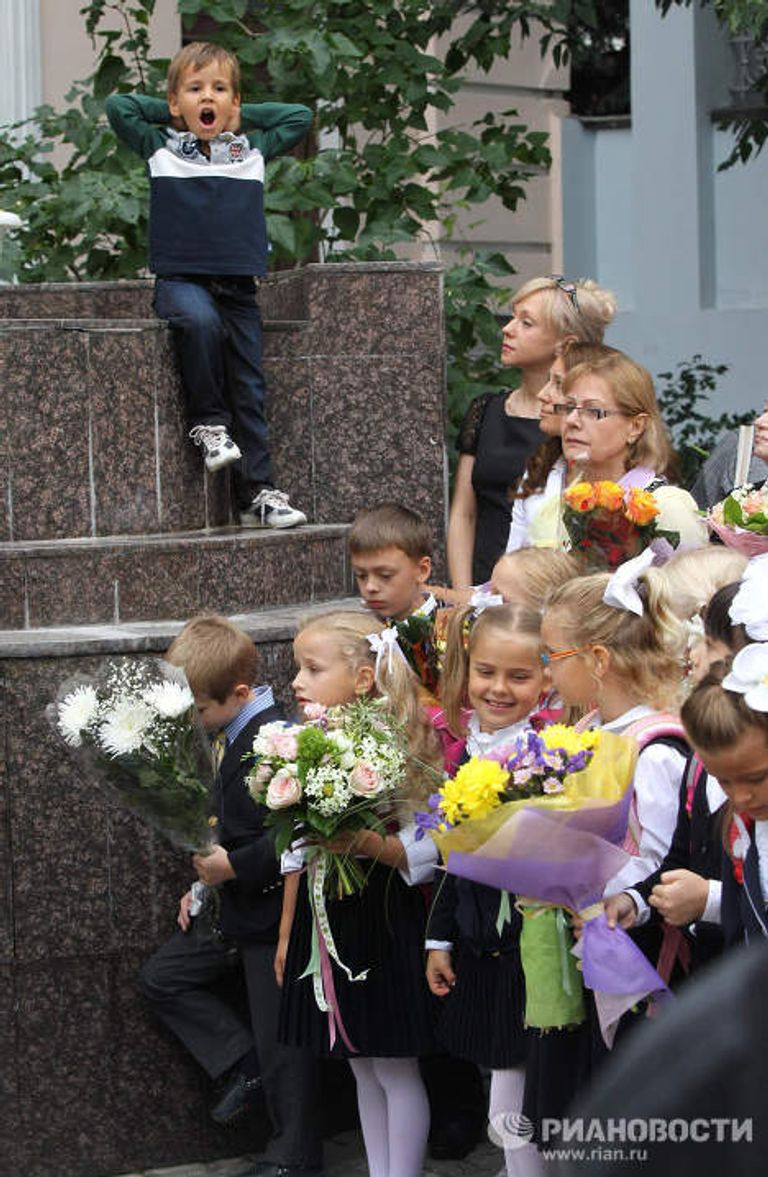 День знаний в одной из московских школ День знаний в одной из московских школ