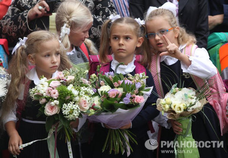 День знаний в одной из московских школ День знаний в одной из московских школ