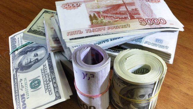 Денежные купюры и монеты разных стран. Архив