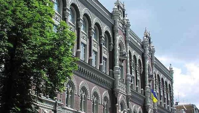 Здание Национального банка Украины. Архивное фото Здание Национального банка Украины. Архивное фото