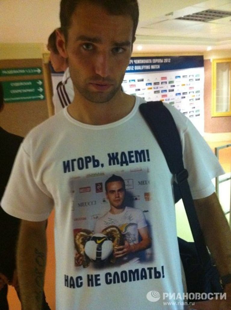 Роман Широков Роман Широков