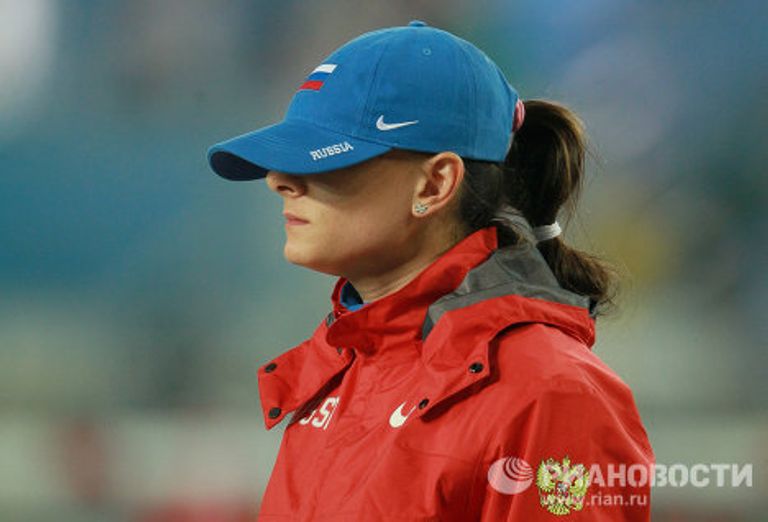 Елена Исинбаева Елена Исинбаева