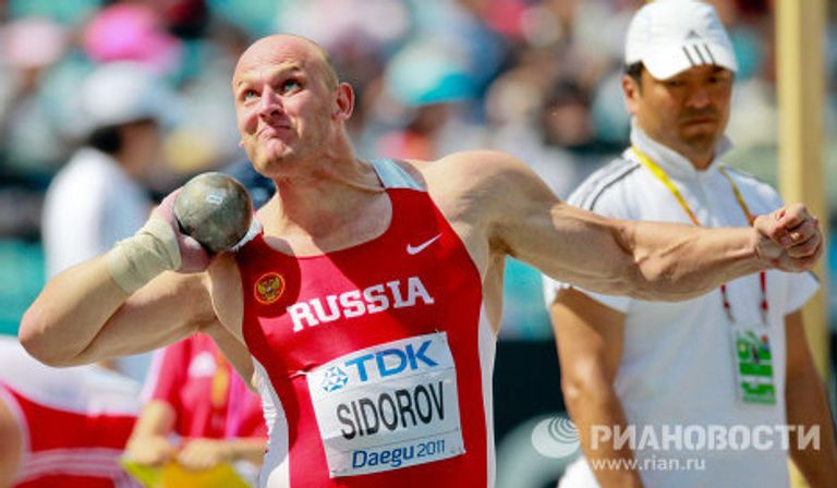 Максим Сидоров Максим Сидоров