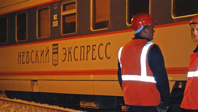 Невский экспресс Невский экспресс