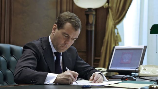 Президент РФ Дмитрий Медведев. Архив