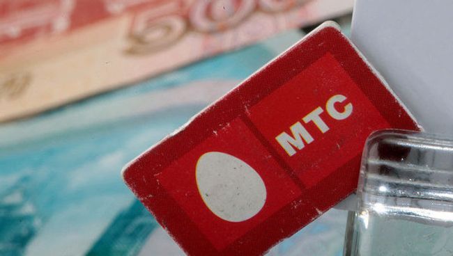 МТС полностью погасил еврооблигации на 400 млн долларов МТС полностью погасил еврооблигации на 400 млн долларов