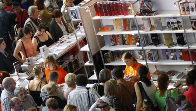XXI-ая Московская международная книжная выставка-ярмарка