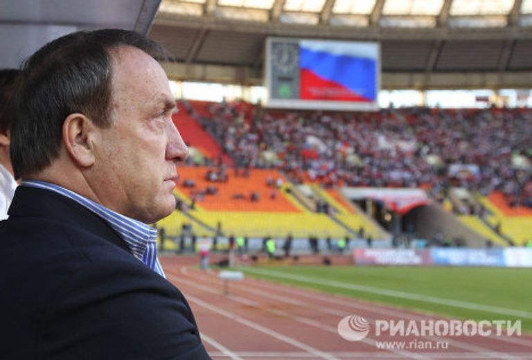 Дик Адвокат Дик Адвокат