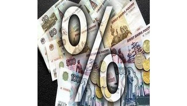 ВВП России в 2009 году снизится на 4% при инфляции 13,7% - эксперты
