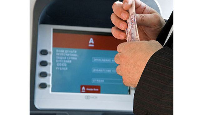 Альфа-банк даст Ленэнерго кредит в размере 1,225 млрд руб на 1 год