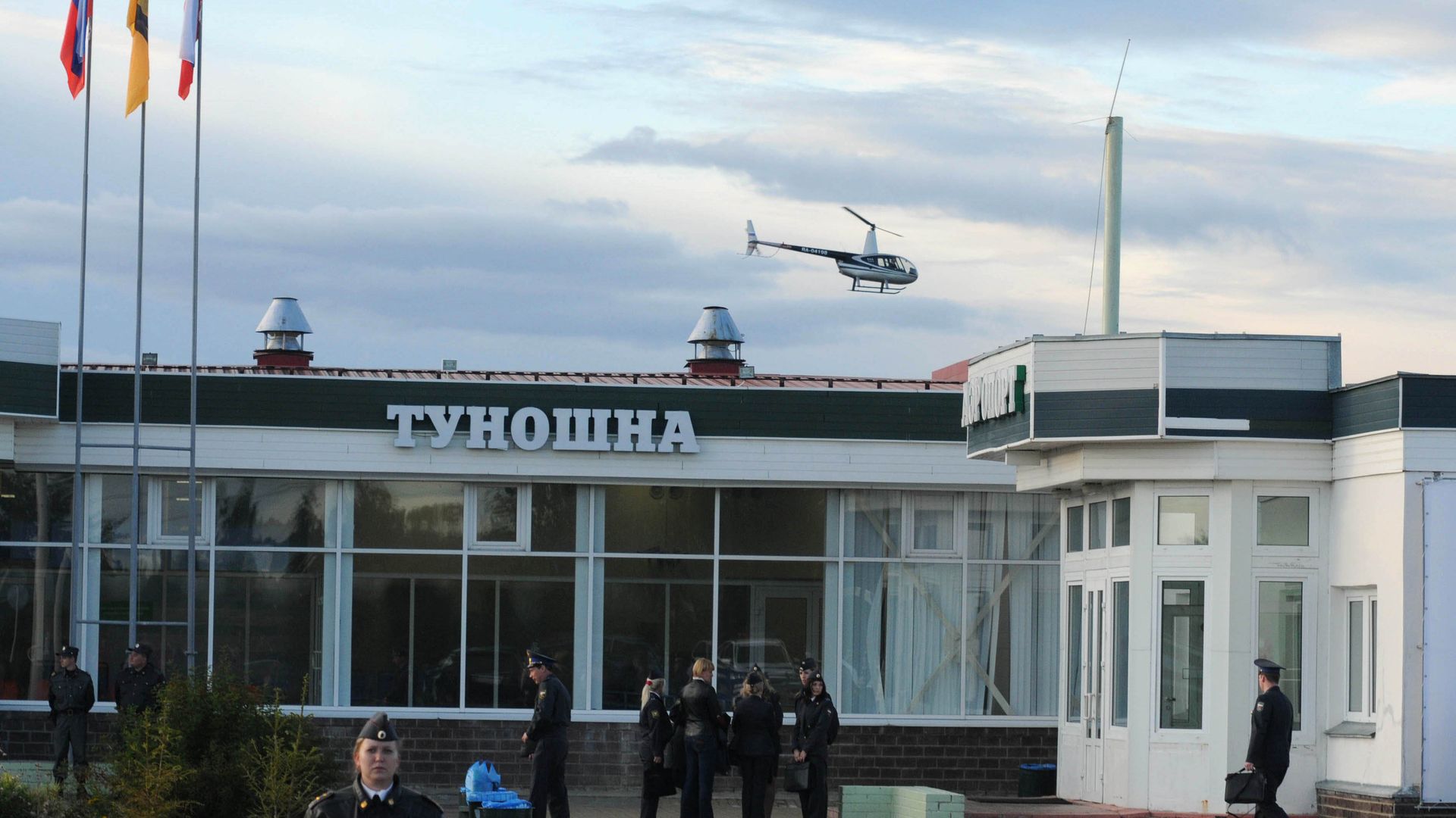 Аэропорт Туношна под Ярославлем Аэропорт Туношна под Ярославлем - РИА Новости, 1920, 03.12.2025