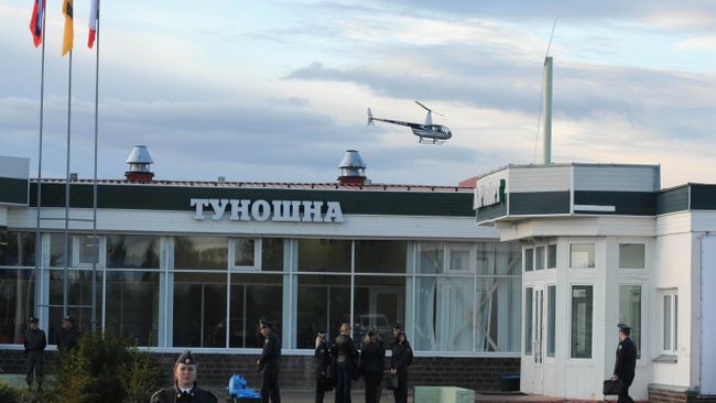 Аэропорт Туношна под Ярославлем