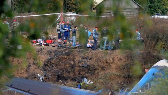 Крушение самолета Як-42 под Ярославлем