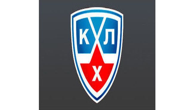 КХЛ. Архив
