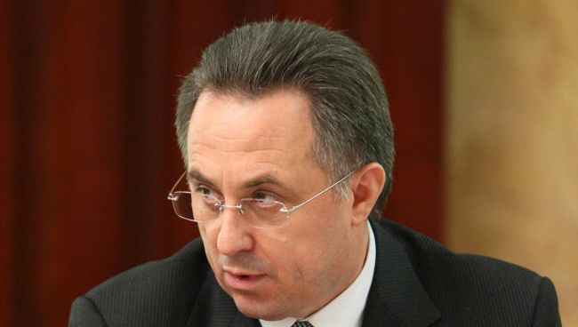 Виталий Мутко