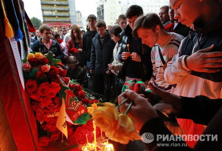 Акция в память об игроках Локомотива в Москве Акция в память об игроках Локомотива в Москве