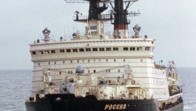 Атомоход Россия